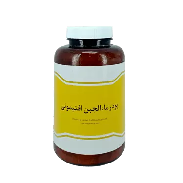 پودر ماءالجبن افتیمونی موزی 300 گرمی نیاک